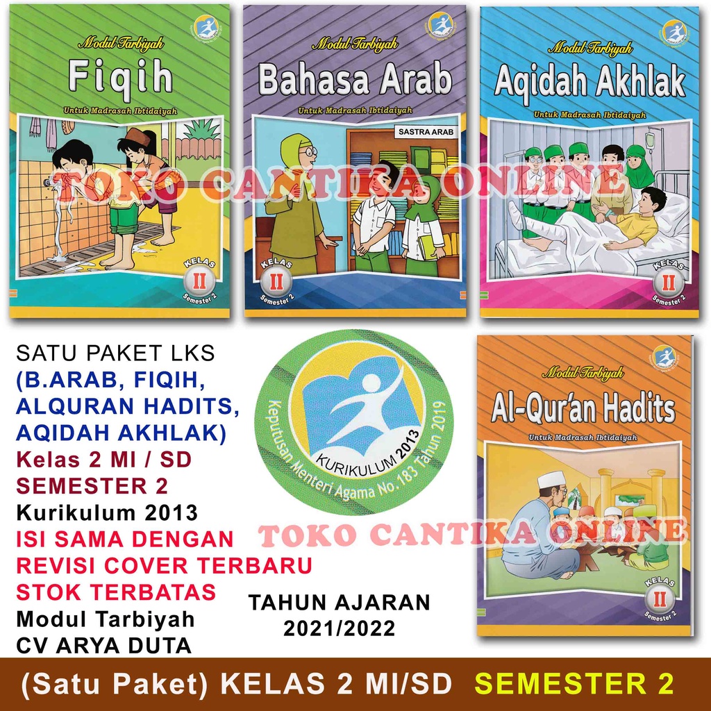 Jual Sepaket Buku LKS Kelas 2 MI SD Semester 2 Tarbiyah Fiqih