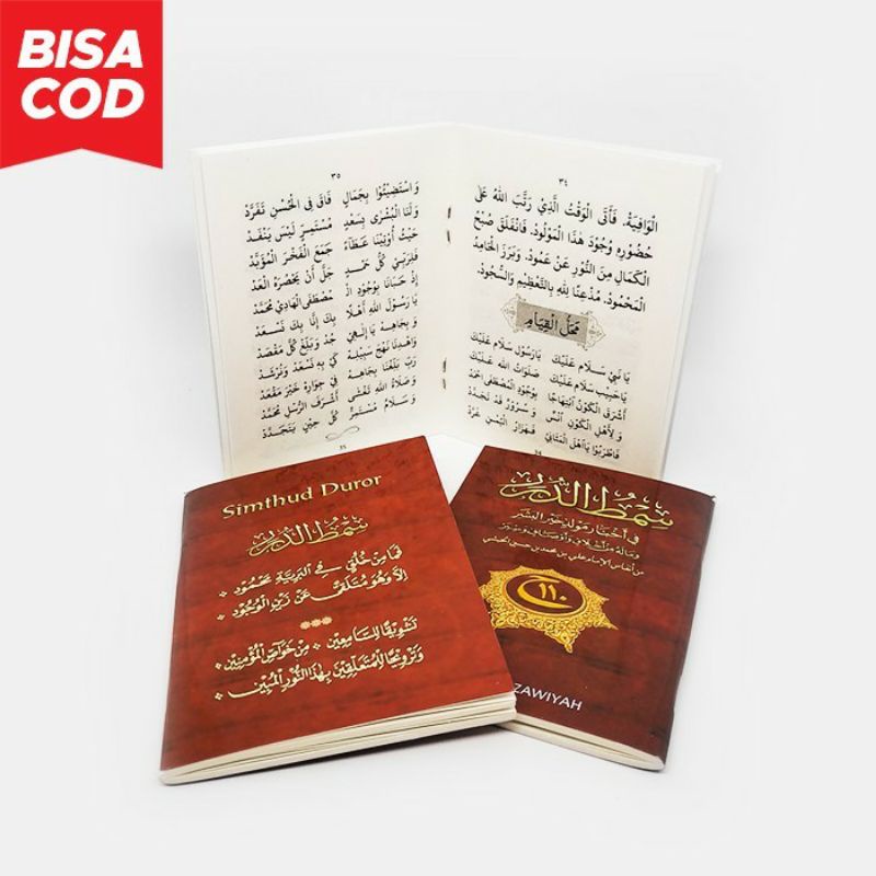 Jual Kitab Maulid Simtudduror Simthud Duror Simtud Durar Merah Ukurn