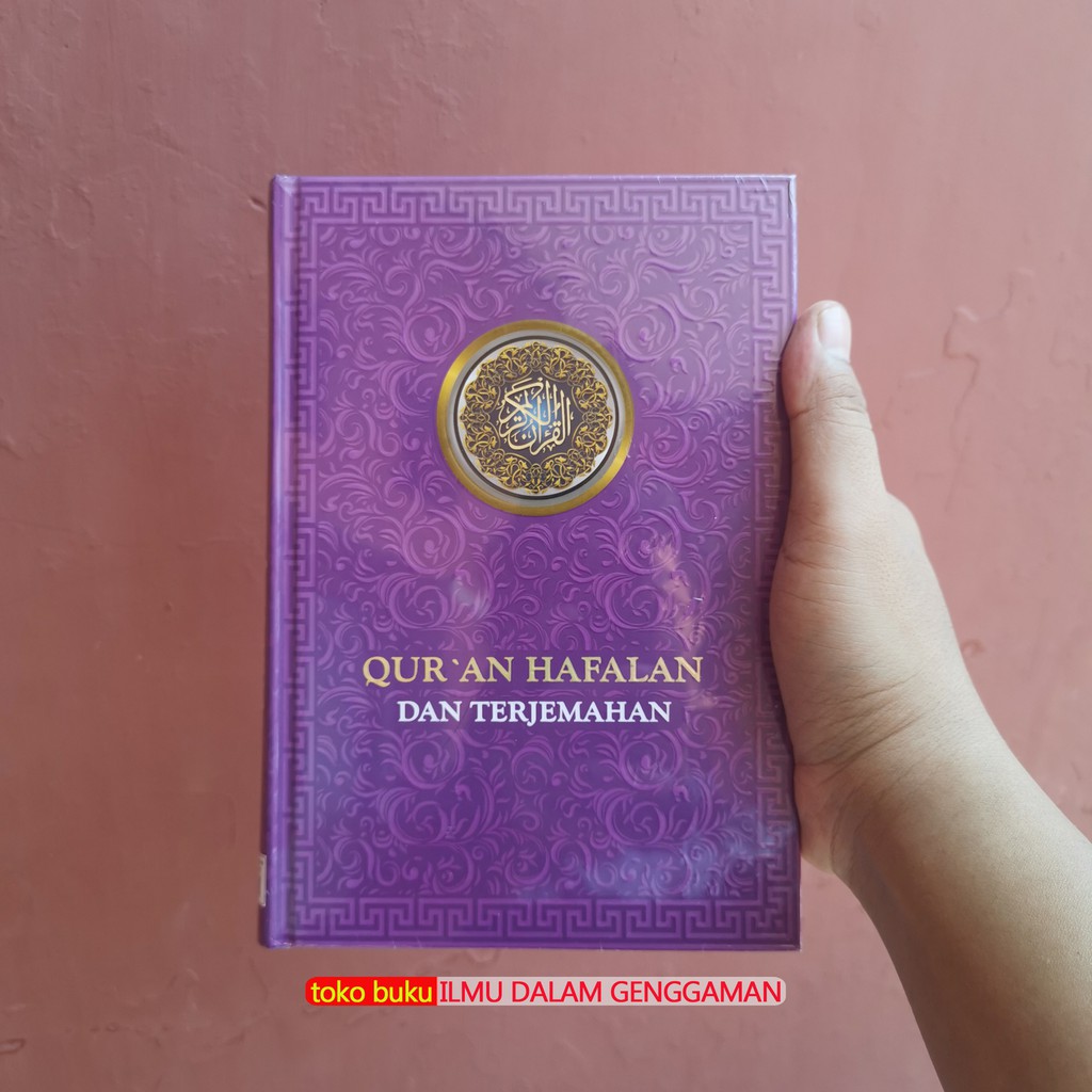 Jual Ungu A Terjemah Almahira Al Quran Hafalan Terjemah Ukuran A