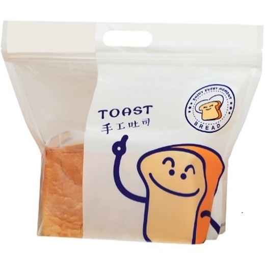 Jual Plastik Roti Tawar Zipper Kemasan Kantong Kertas Roti Tawar Toast