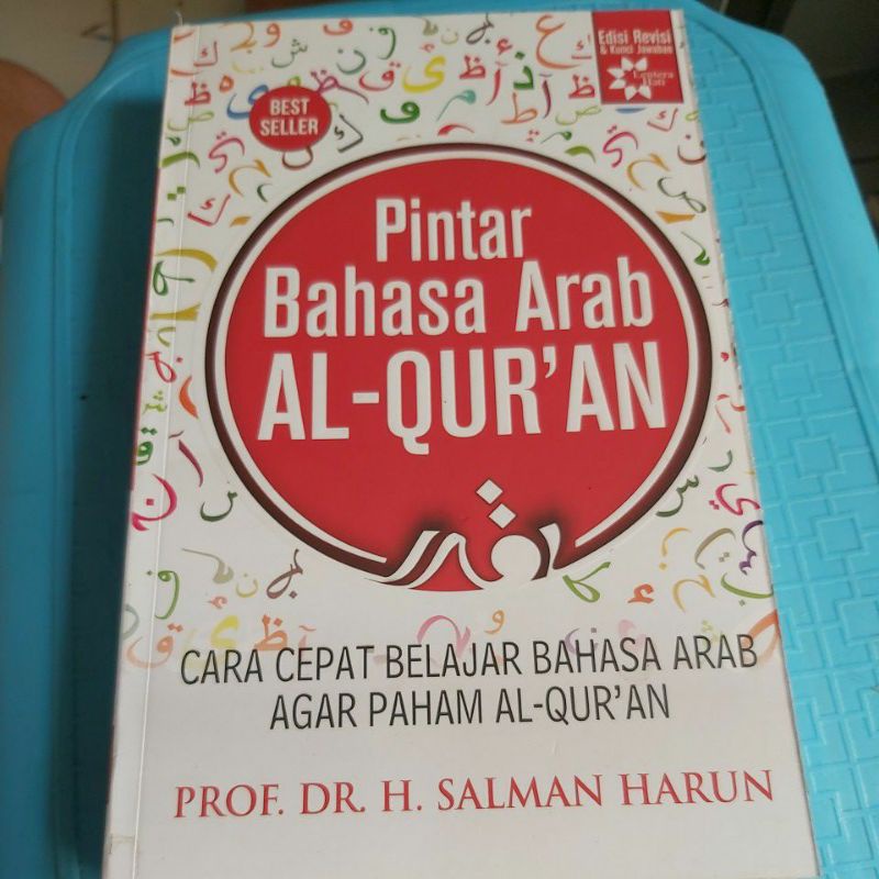 Jual JUAL CEPAT BUKU PINTAR BAHASA ARAB AL QURAN SALMAN HARUN BEST