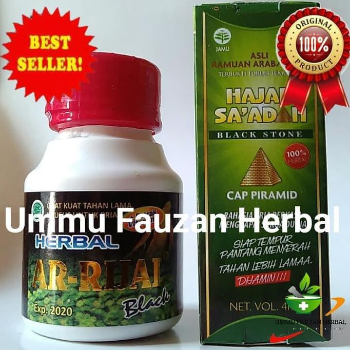 Jual Obat Oles Edi Plus Kapsul Jamu Kuat Herbal Tahan Lama Pria Ampuh