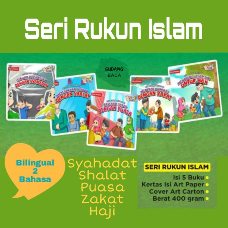 Jual Seri Mengenal Rukun Islam Bilingual Syahadat Shalat Puasa Zakat