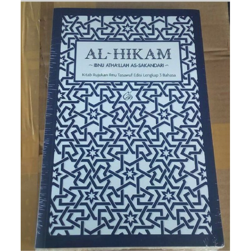 Jual Buku Al Hikam Kitab Rujukan Ilmu Tasawuf Edisi Lengkap