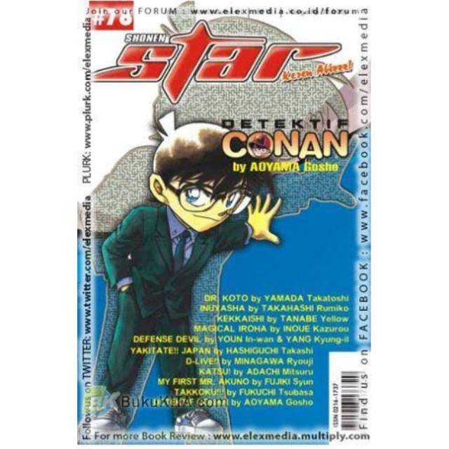 Jual Majalah Komik Shonen Star Shopee Indonesia