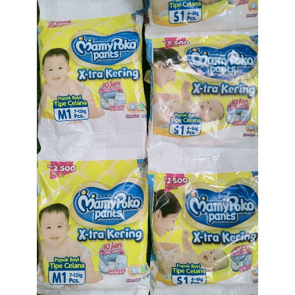 Jual Mamypoko Pants X Tra Kering Renceng Ukuran S M L Shopee Indonesia