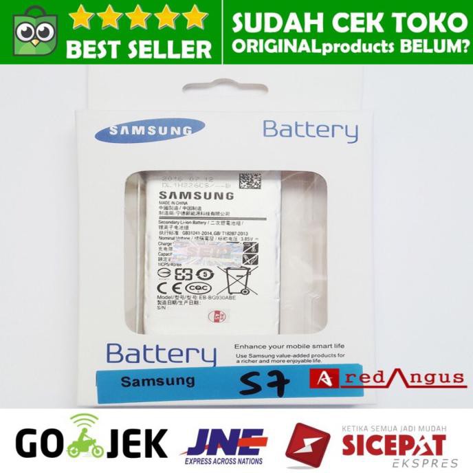 Jual Baterai Batre Batere Battery Samsung S7 EB BG930ABE ORIGINAL 100