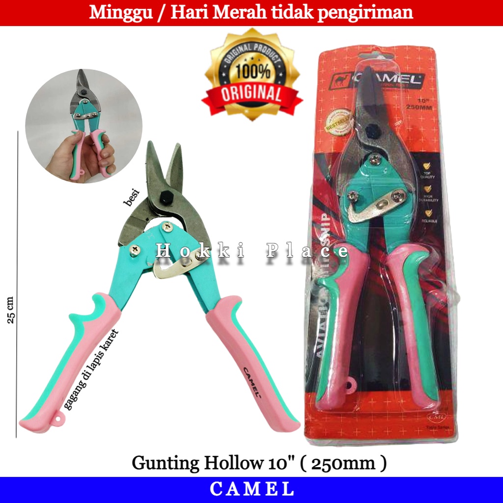 Jual GUNTING SENG BAJA RINGAN CAMEL 10 INCH GUNTING BAJA HOLO GUNTING