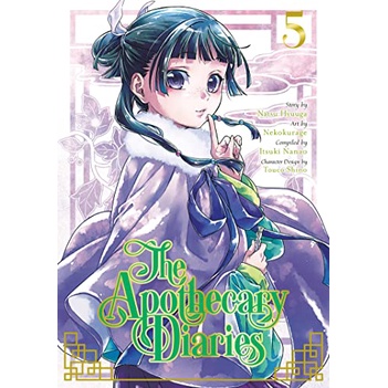 Jual The Apothecary Diaries Volume 1 5 Light Novel Shopee Indonesia