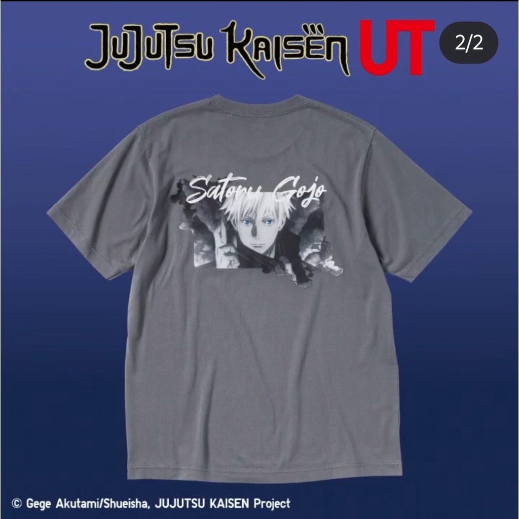 Jual Kaos Uniqlo Ut Jujutsu Kaisen Satoru Gojo Grey Shopee Indonesia