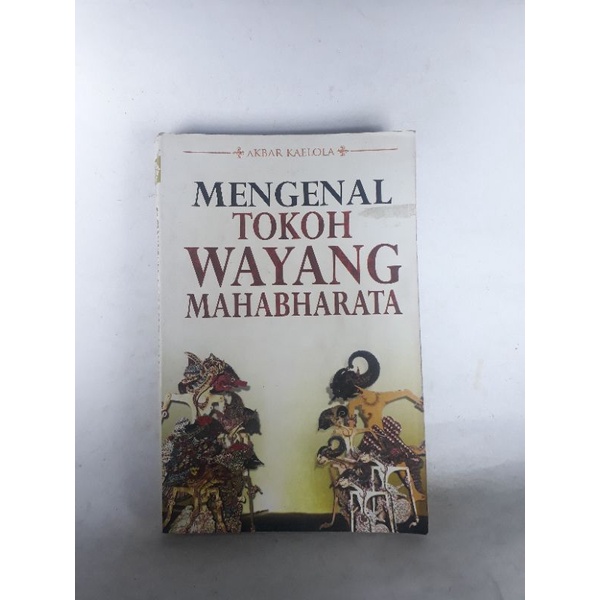 Jual Buku Mengenal Tokoh Wayang Mahabharata T Shopee Indonesia