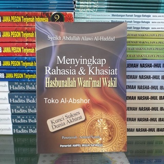 Jual Terjemah Bahasa Indonesia Kitab Sirul Jalil Assirul Jalil