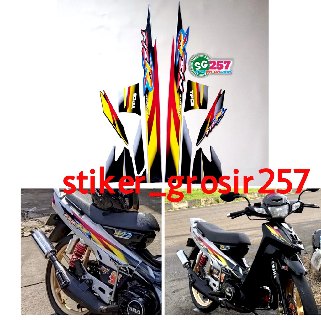 Jual STRIPING STIKER LIS BODY MOTOR YAMAHA F1ZR FIZ R LIMITED EDITION