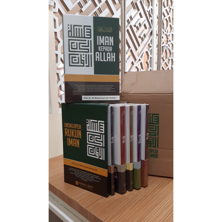 Jual Buku Islam Ensiklopedi Rukun Iman Ummul Qura Shopee Indonesia