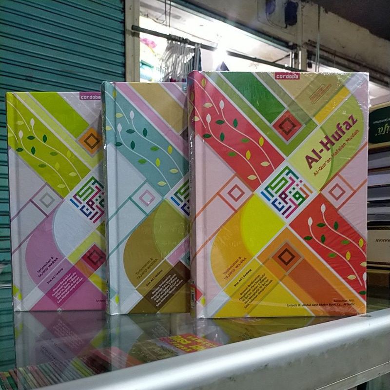 Jual Al Quran Al Hufaz Edisi Milenial Ukuran A Hc Shopee Indonesia