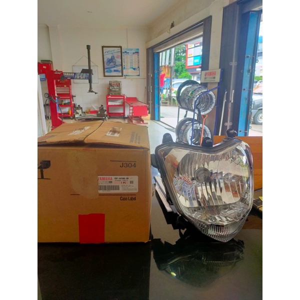 Jual Lampu Depan Yamaha Byson Shopee Indonesia