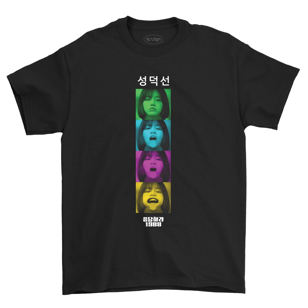 Jual Kaos Reply Sung Deok Sun Drakor Shopee Indonesia