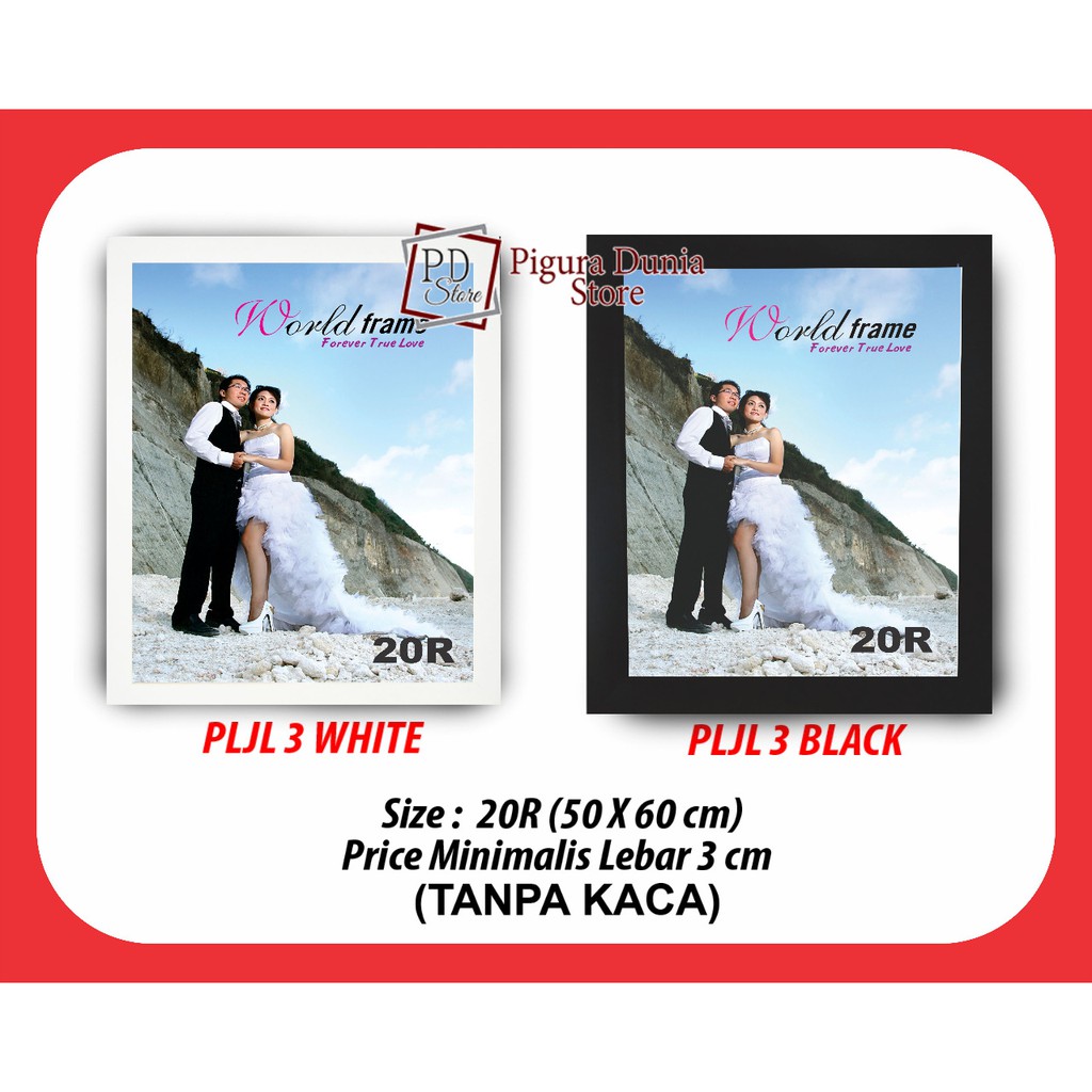 Jual Pigura 20R Frame Foto Bingkai Photo Minimalis Ukir LEBAR