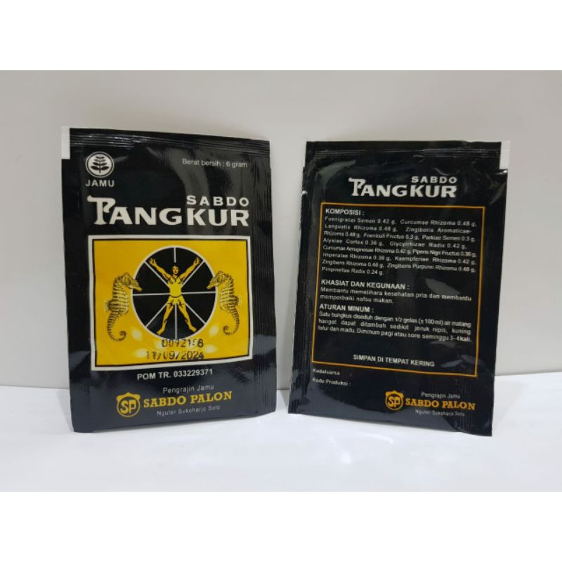 Jual Jamu Serbuk Sabdo Palon Tangkur Hitam Isi 10 Sachet Shopee