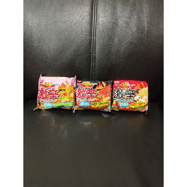 Jual Nissin Gekikara Ramen Porsi Pas Hot Carbonara Hot Chicken Hot
