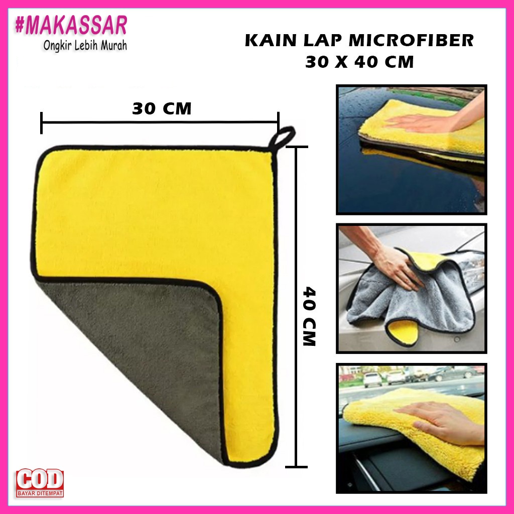 Jual Kain Lap Microfiber Serbaguna X Cm Sisi Halus Multifungsi