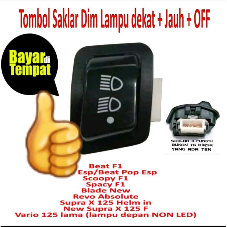 Jual SAKLAR DIM TOMBOL DIM LAMPU TECH SAKLAR 3 FUNGSI DIM TOMBOL