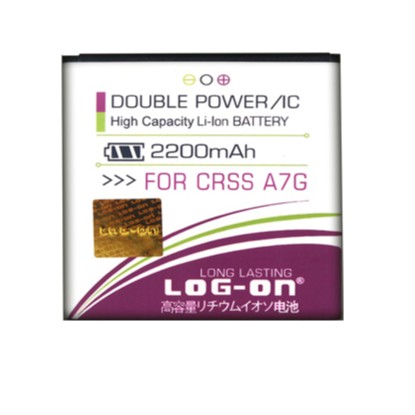 Jual LOG ON BATERAI EVERCOSS A7G BATRE DOUBLE POWER DOUBLE IC BATTERY