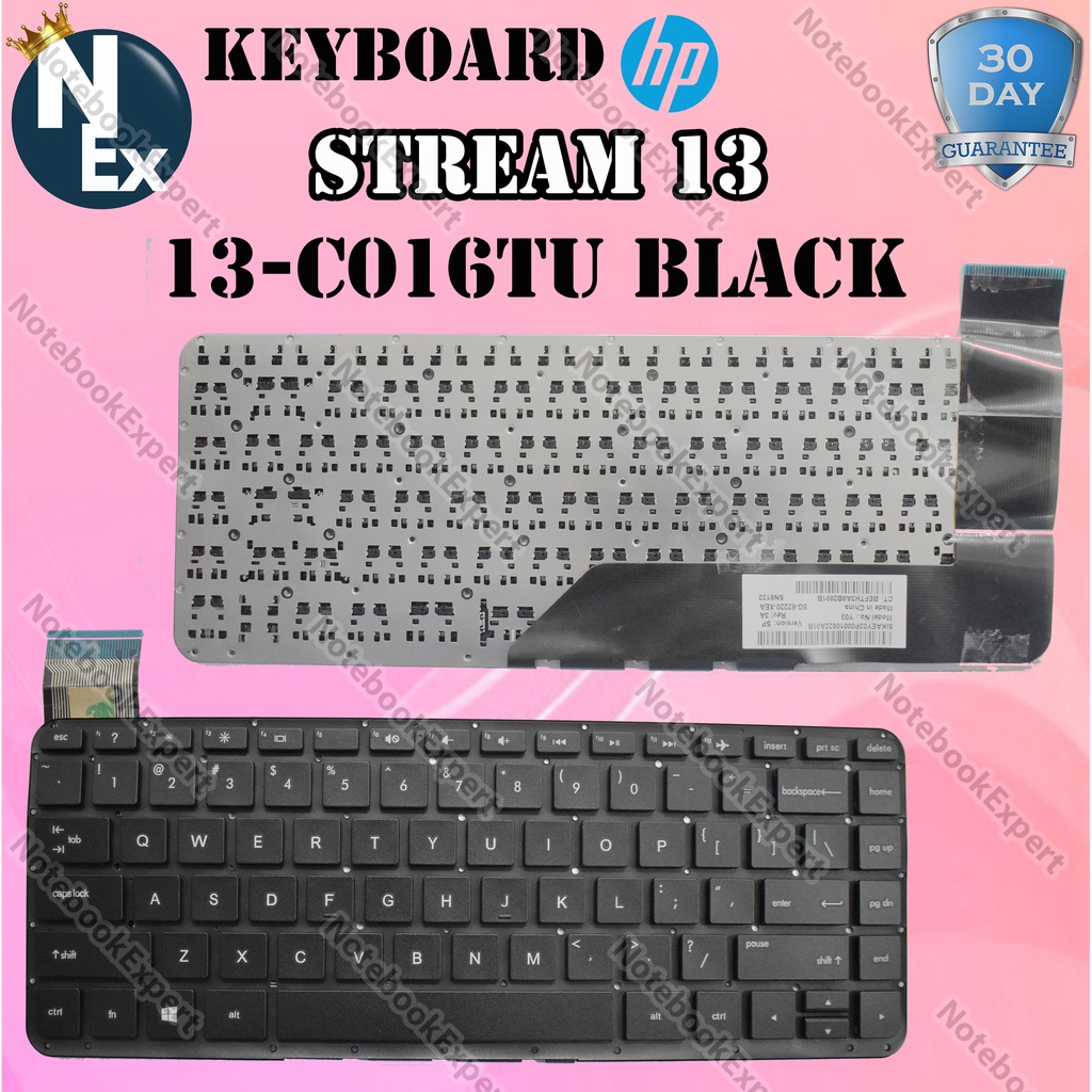 Jual Keyboard Hp Stream 13 13 C016TU Black Shopee Indonesia