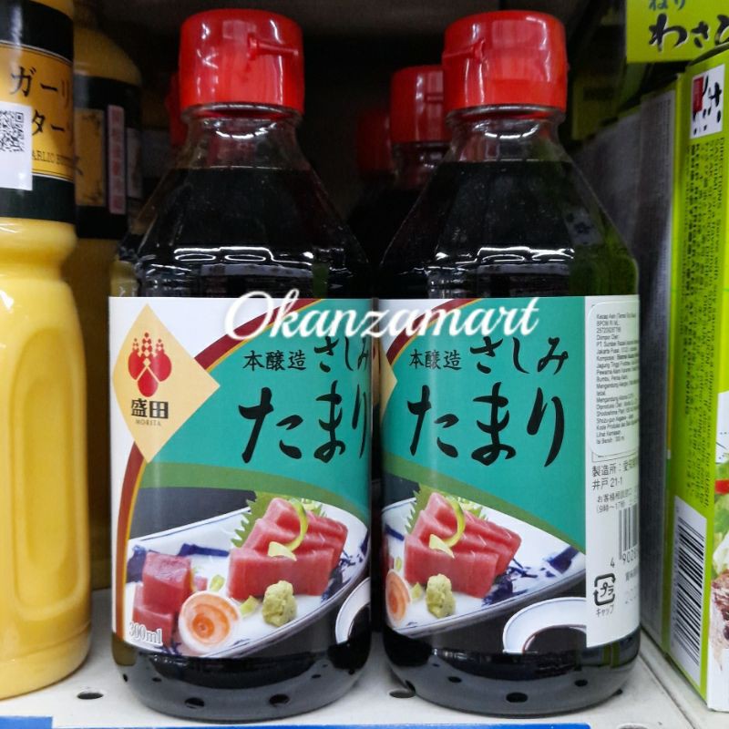 Jual Morita Tamari Soy Sauce Ml Shopee Indonesia