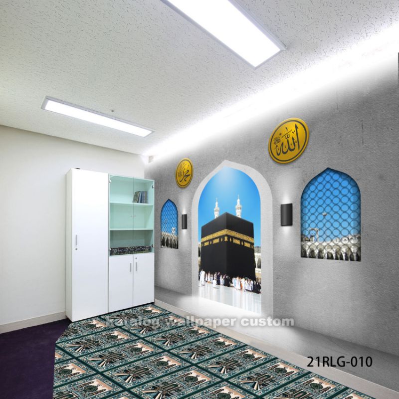 Jual Wallpaper Dinding D Custom Islami Mihrab Masjid Rlg