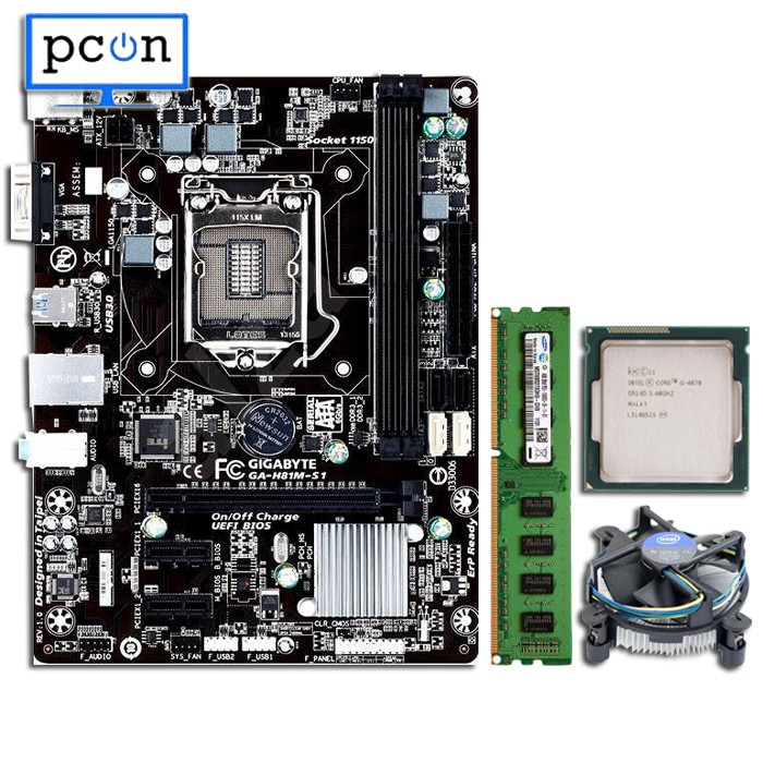 Jual Mainboard Lga H Gigabyte Onboard Dan Processor I Ram