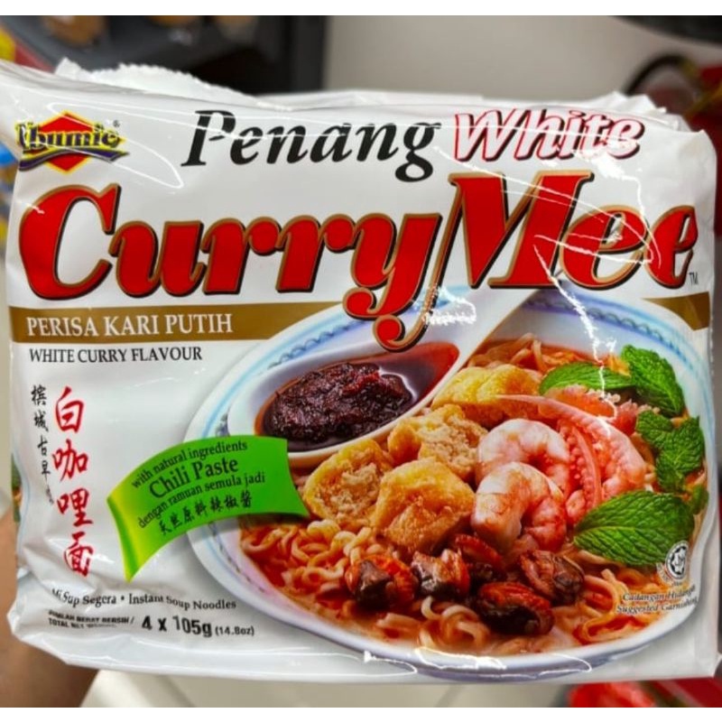 Jual Ibumie Penang White Curry Mee Perisa Kari Putih Mie Malaysia