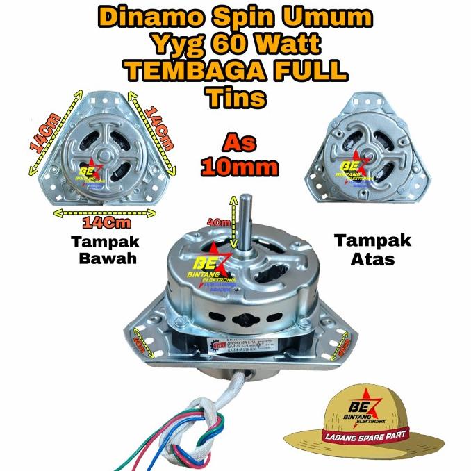 Jual Cod Dinamo Pengering Kaki Umum Tembaga Spin Motor Kaki