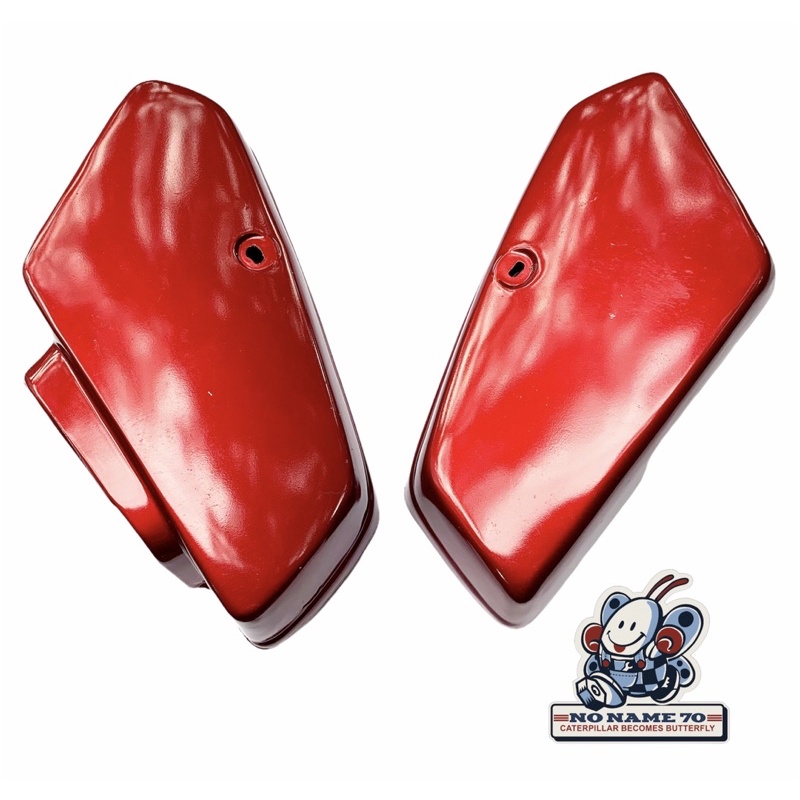 Jual Box Dop Cover Aki Accu Honda C700 C800 Astrea 800 Star Supercup