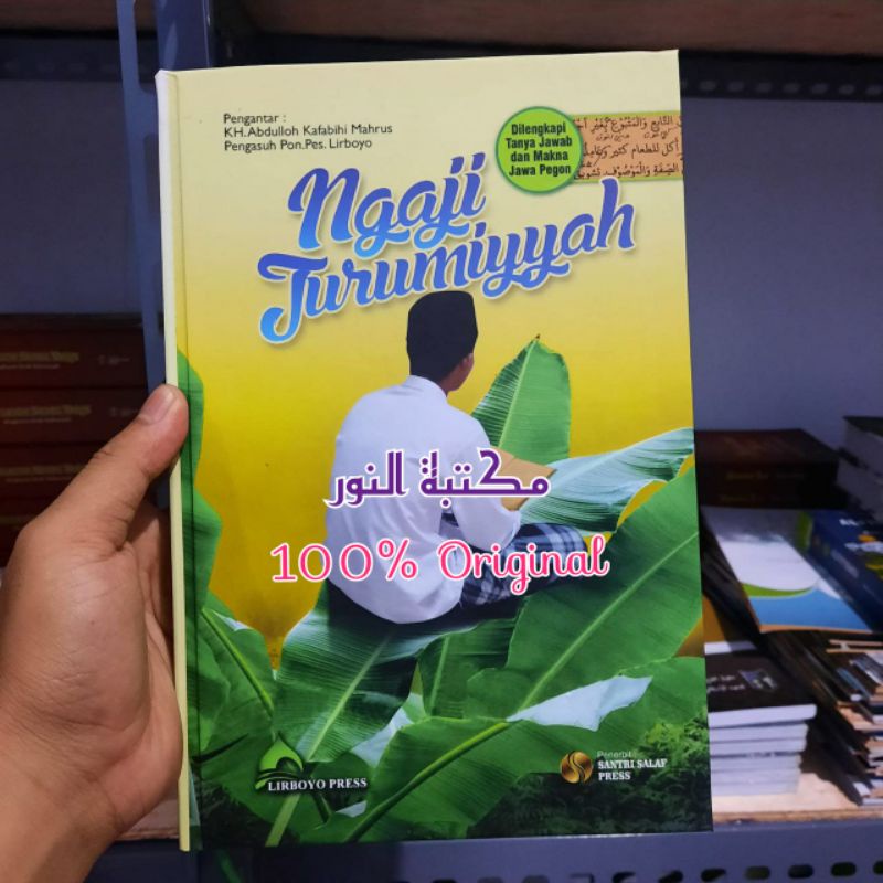 Jual Buku Ngaji Jurumiyyah Lirboyo Makna Pesantren Dan Terjemah