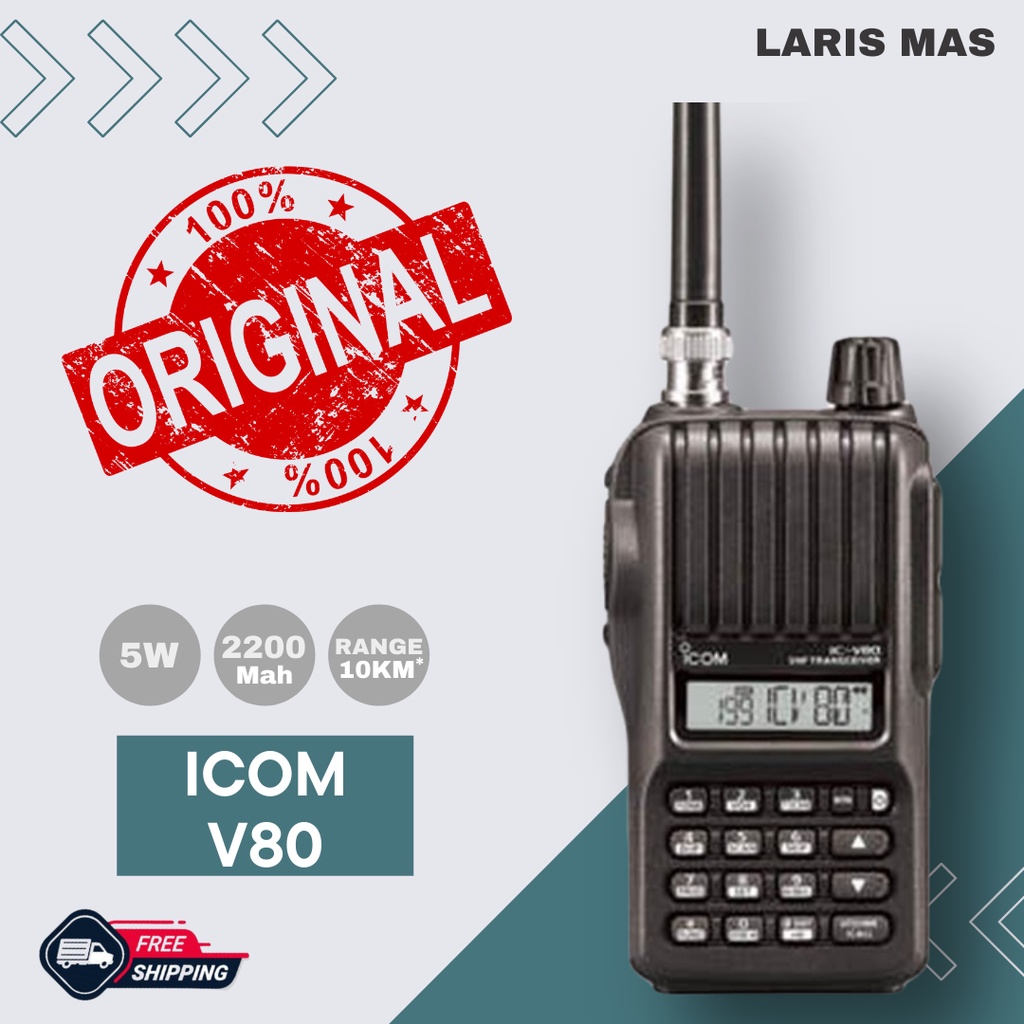 Jual HT ICOM V80 Handy Talky ICOM IC V80 Walkie Talky ICOM V 80