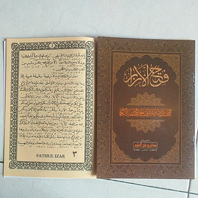 Jual Buku Terjemah Qurotul Uyun Kurotul Uyun Resep Membentuk Keluarga