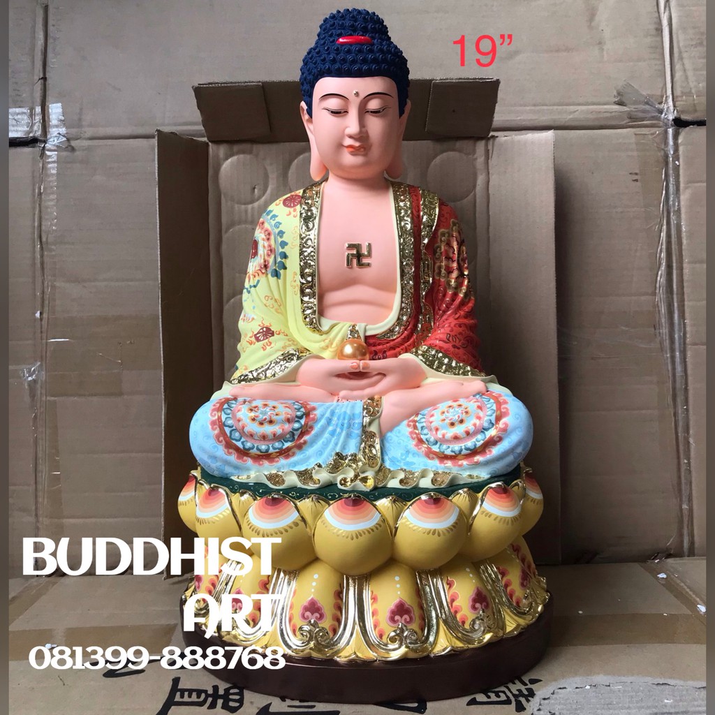 Jual Patung Buddha Sidharta Amitabha Sakyamuni Duduk Teratai 19 Inch