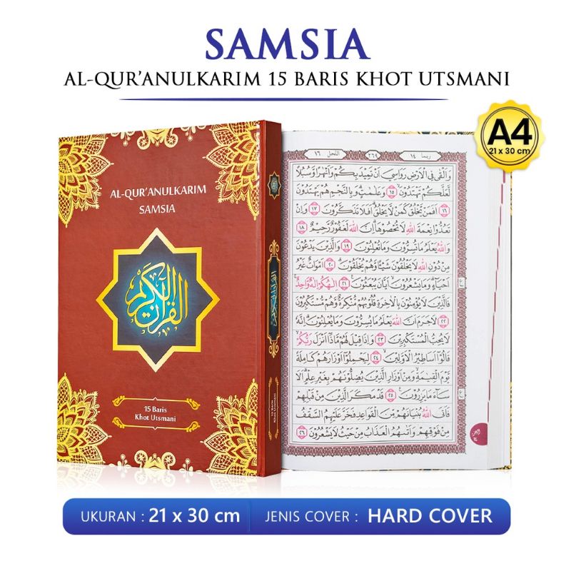 Jual Al Quran Samsia Ukuran A Khot Ustmani Nur Alam Semesta Shopee