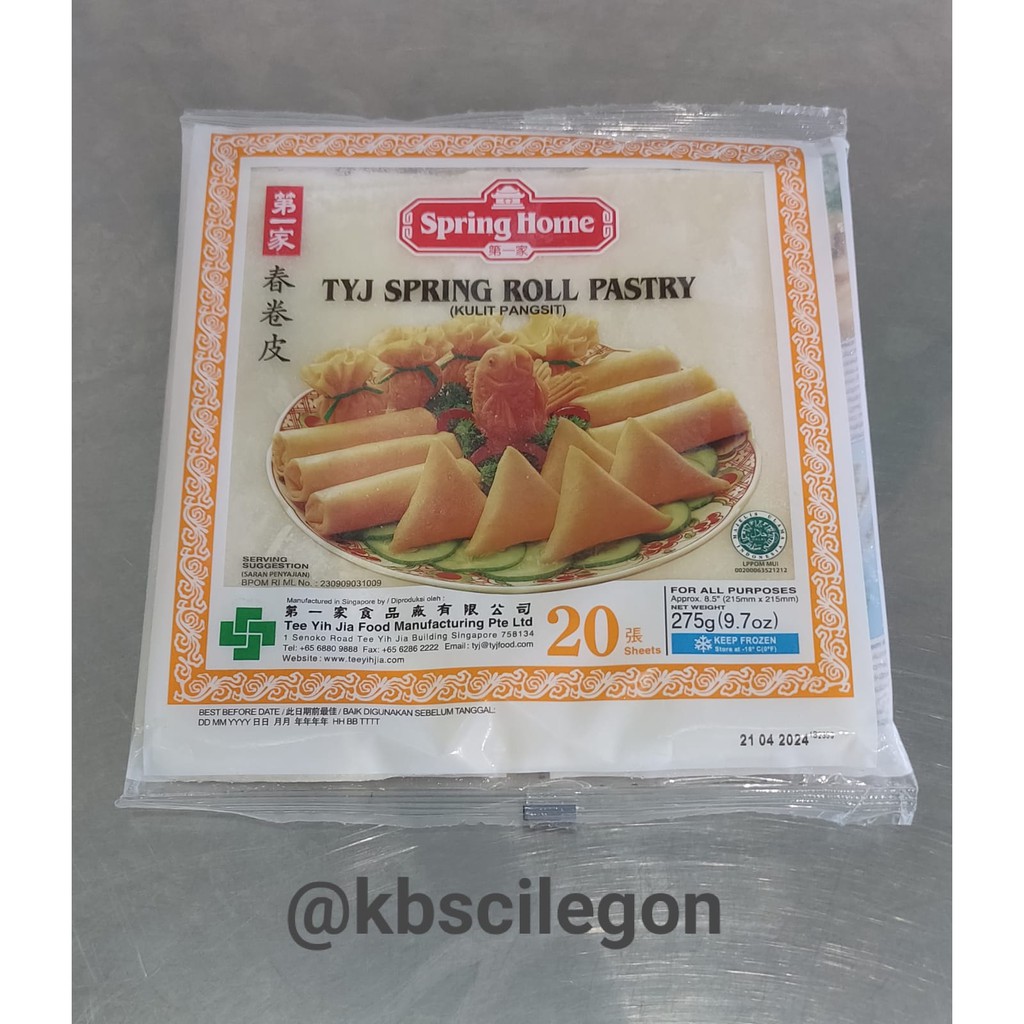 Jual Tyj Os Spring Roll Skin Pastry Kemasan Gr Sheets Shopee