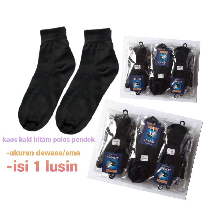 Jual 1 Lusin Kaos Kaki Hitam Polos Dewasa Pendek Semataki Shopee