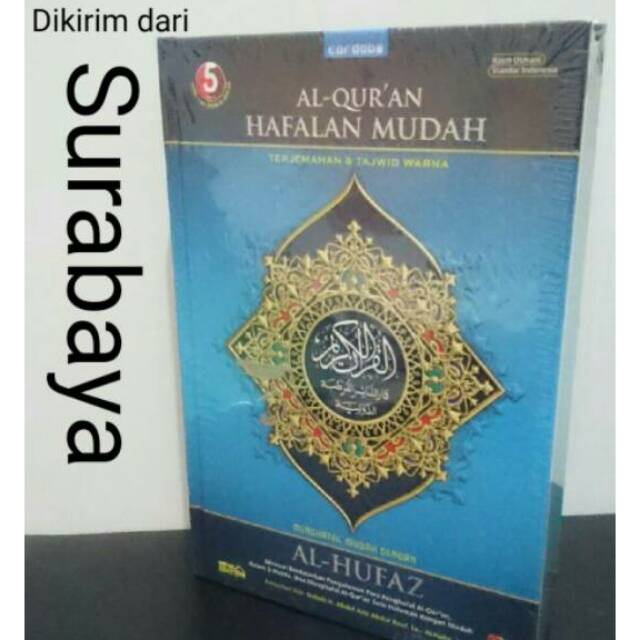 Jual Al Quran Hafalan Mudah Al Hufaz Terjemahan Tajwid Warna