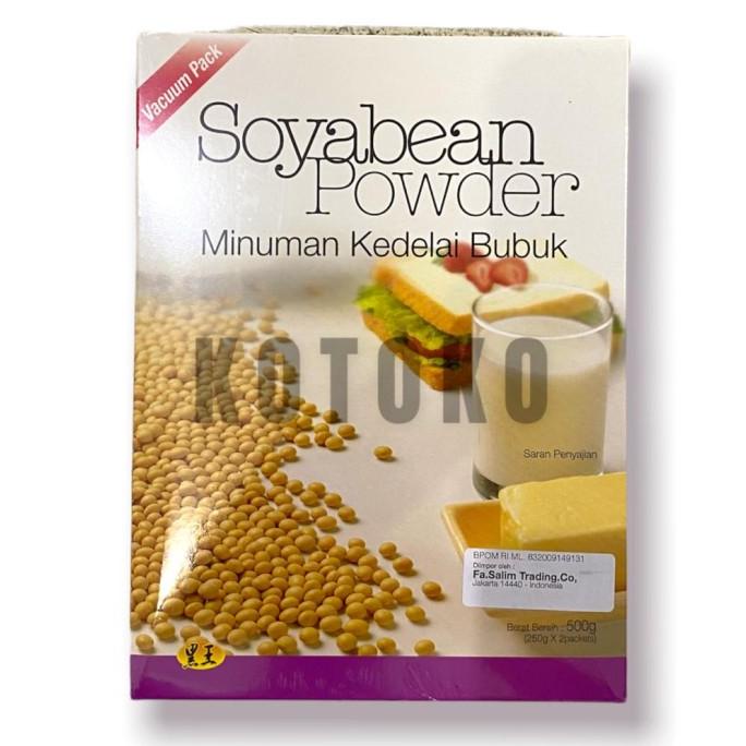 Jual Hei Hwang Soya Bean Powder Susu Kedelai Bubuk Gr Shopee