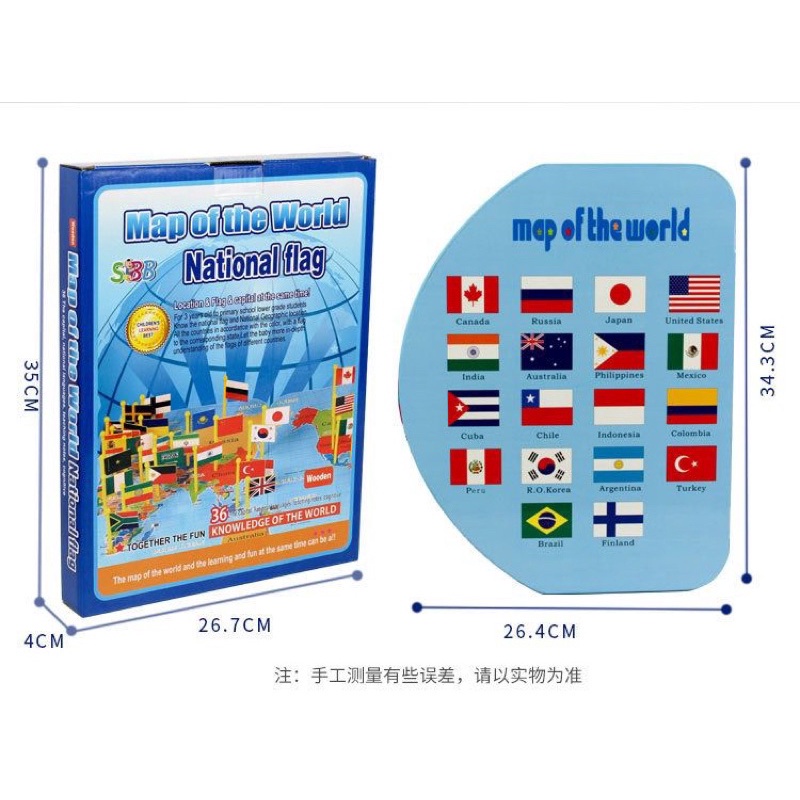 Jual Map Of The World English Version Mainan Edukasi Mengenal Bendera Dan Peta Dunia Shopee