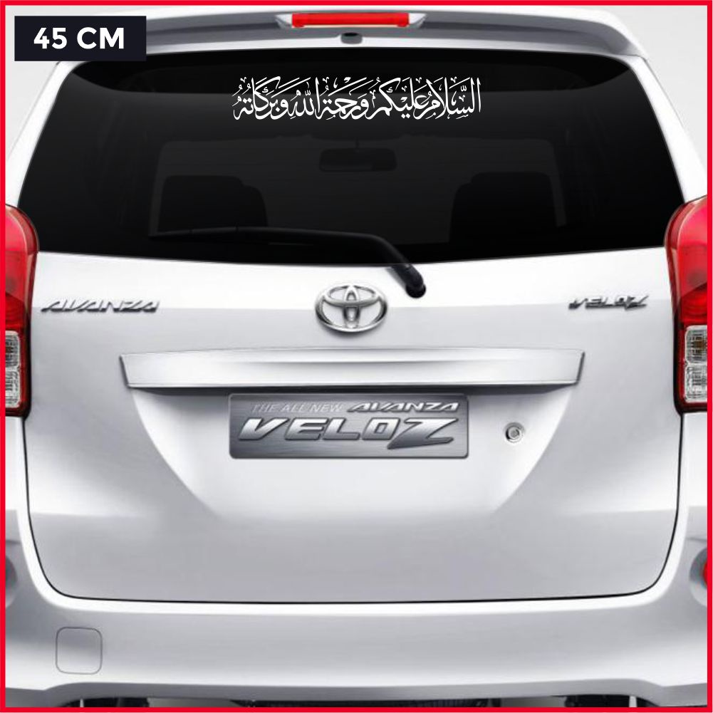 Jual Stiker Kaca Mobil Assalamualaikum Jawi Cutting Sticker Kaligrafi