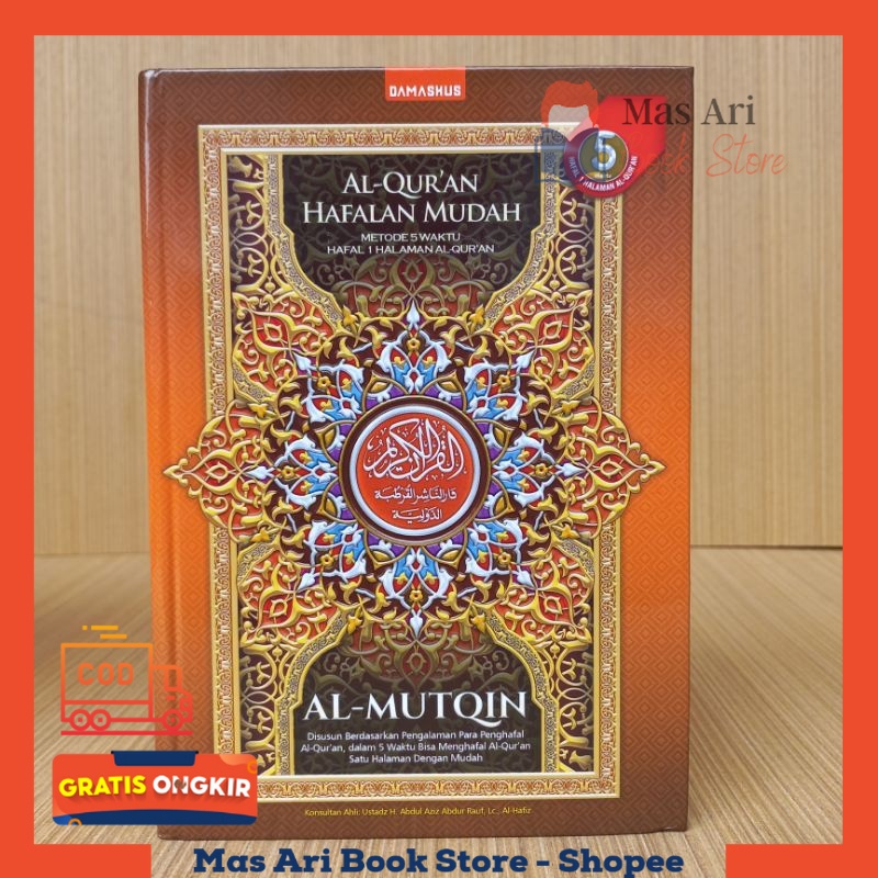 Jual Mushaf Al Quran Al Mutqin A Hafalan Mudah Terjemah Blok Waktu