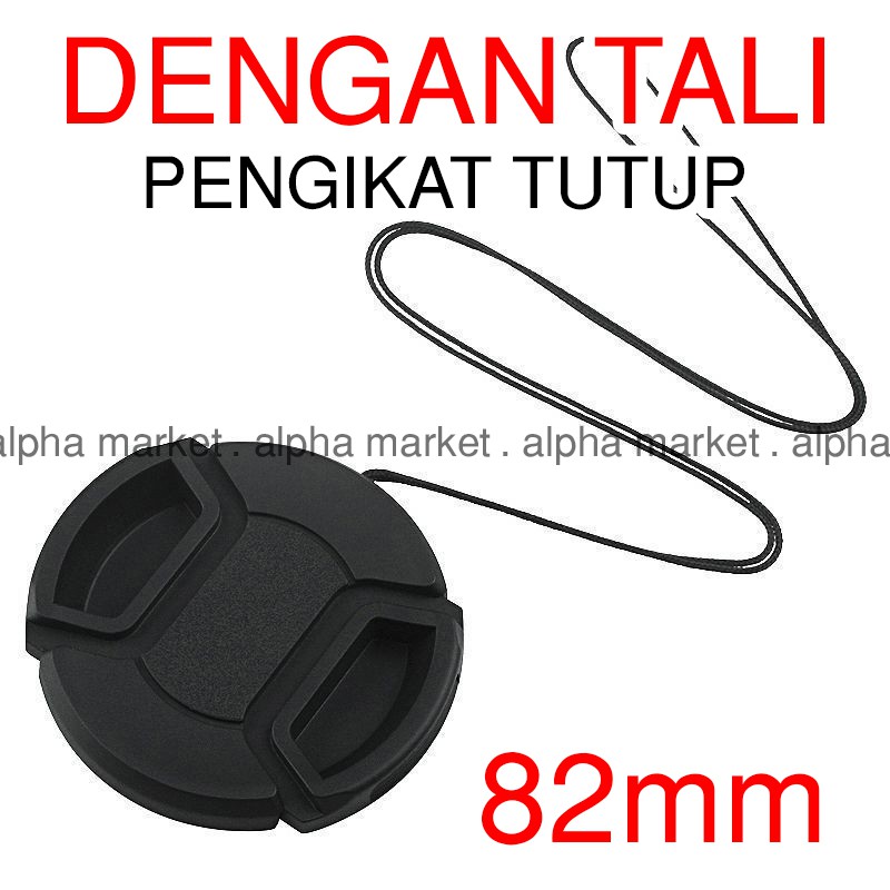 Jual Tutup Depan Lensa Front Cap Lens 82mm 82 Mm Canon 16 35mm 24 70mm