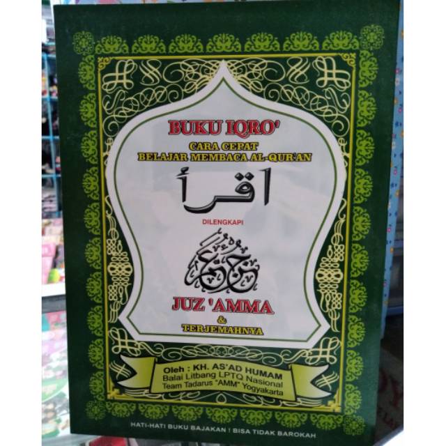 Jual Buku Iqro Dilengkapi Dengan Juz Amma Kertas Hvs Ukuran Besar