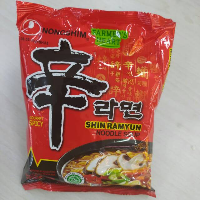 Jual Nongshim Shin Ramyun Gourmet Spicy Soup Noodle Mie Korea Label