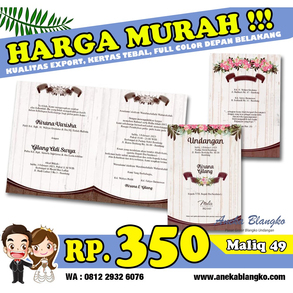 Jual Blangko Undangan Pernikahan Dan Khitan Maliq Harga Murah Meriah